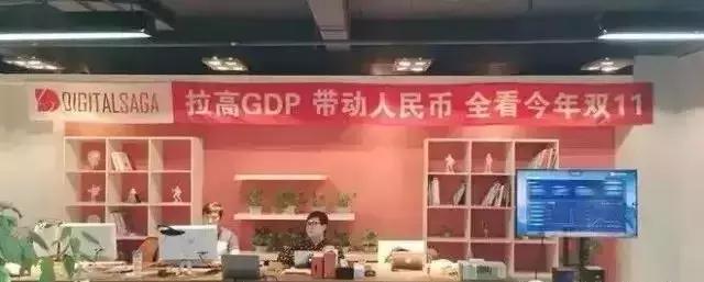 祝商家双十一大卖文案,双十一商家促销最火爆的文案