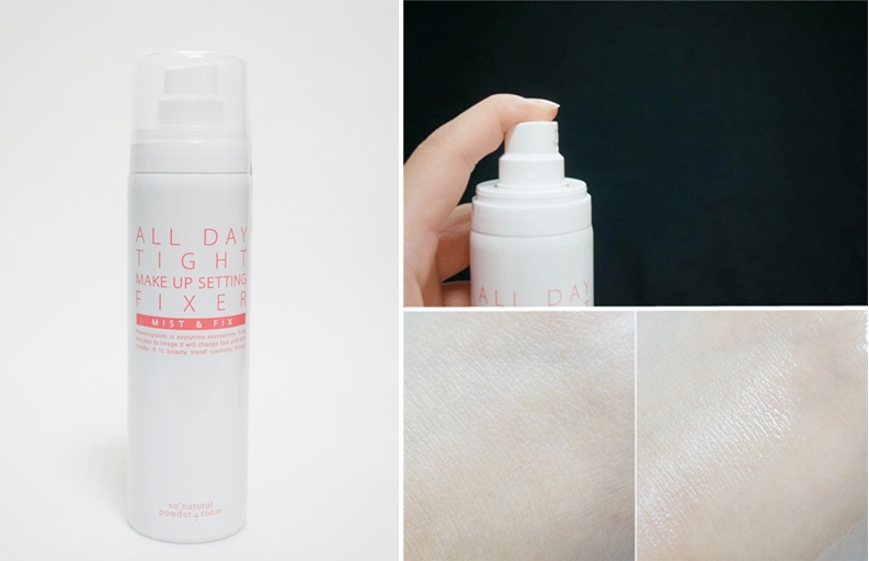 妆容如初！你不知道的好用定妆分享