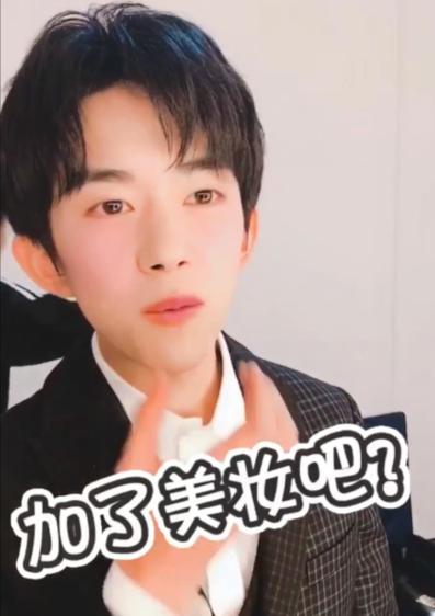 易烊千玺六周年粉丝应援震撼,易烊千玺一千万粉丝福利完整版