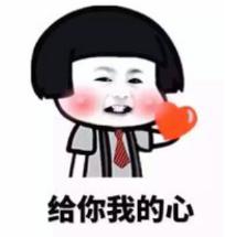 苏宁实体店o2o运营模式,苏宁线上营销活动