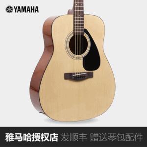 吉他学习入门指法视频教程,吉他学习入门教程哪个好