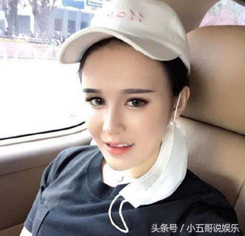 社会你球姐微博,球姐赵本山女儿视频