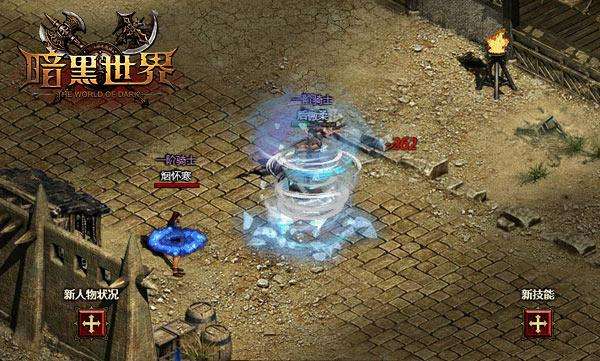 暗黑世界十大经典游戏,黑暗世界小游戏有哪些