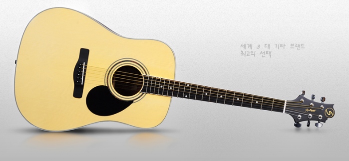 吉他学习入门指法视频教程,吉他学习入门教程哪个好