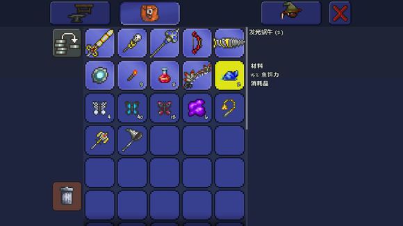 泰拉瑞亚1.4手机版多线钓鱼bug,泰拉瑞亚沙暴瓶钓鱼