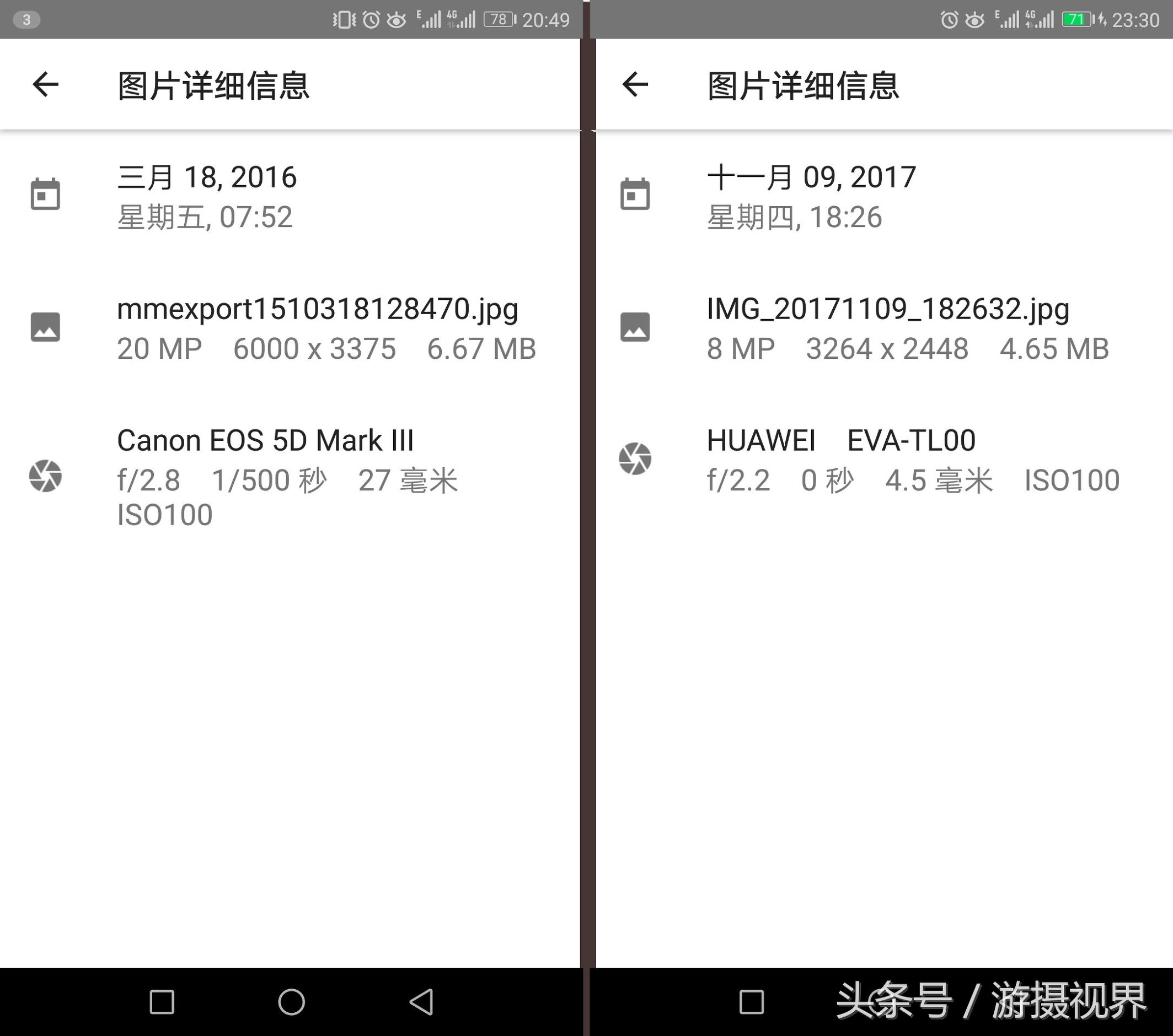 指划修图snapseed教程二次曝光,指划修图和snapseed是一回事吗