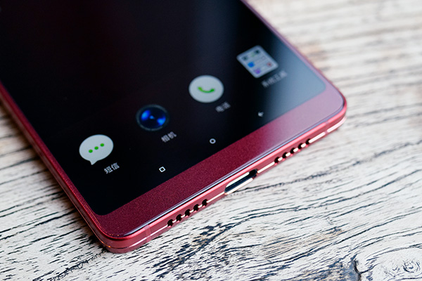 坚果pro2全面屏设计,坚果pro2老罗教你如何选图