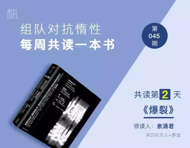 1加1一定要大于二,1加1什么情况下大于2
