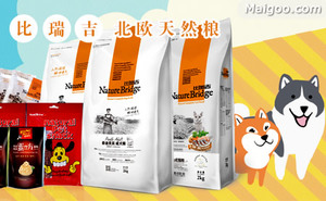 零食类宠物食品品牌排行榜前十名,中国宠物食品排行榜前十名