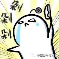 双十一最不可思议的商品,双十一买过最匪夷所思的东西