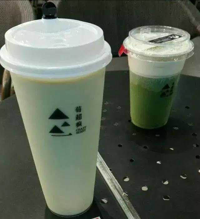 娉夊窞鏈湴浜烘渶鐖辩殑鑼舵湁鍝簺,浣滀负绂忓缓浜虹埍鍠濊尪