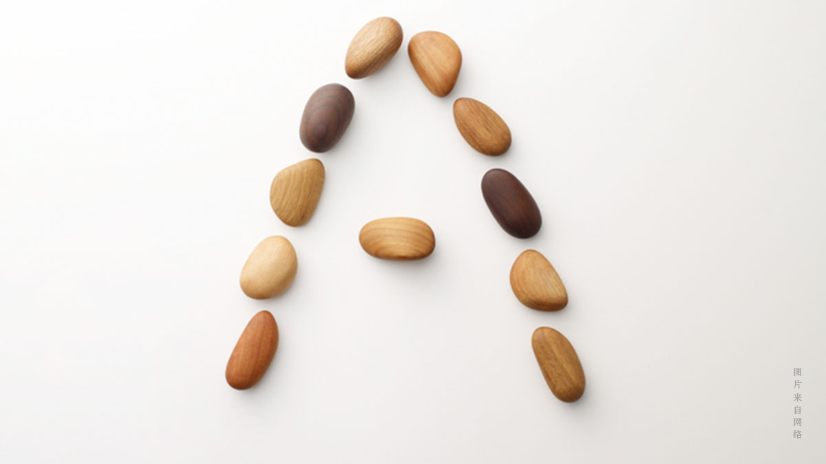 佐藤卓和他的包装设计