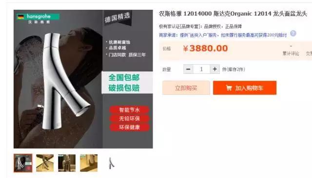 100个值得购买的家具,买不到适合的家具