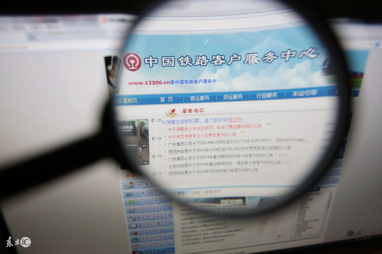 微信“雪上加霜”，限额5000惹怒网友，支付宝回枪一击“漂亮”