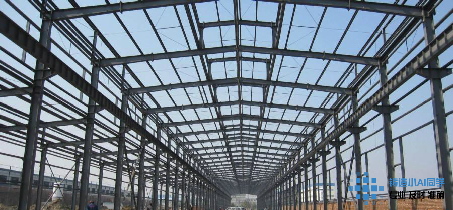 钢铁冶金常识,钢铁知识大全