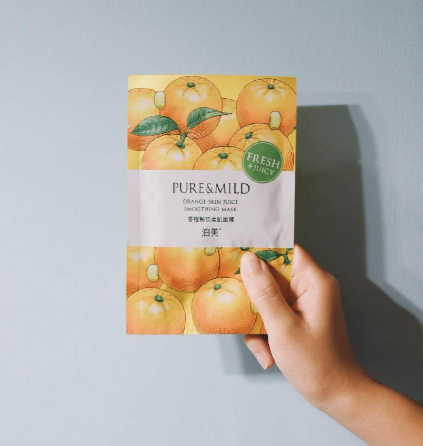 4款超火网红面膜测评,补水保湿面膜秋冬测评