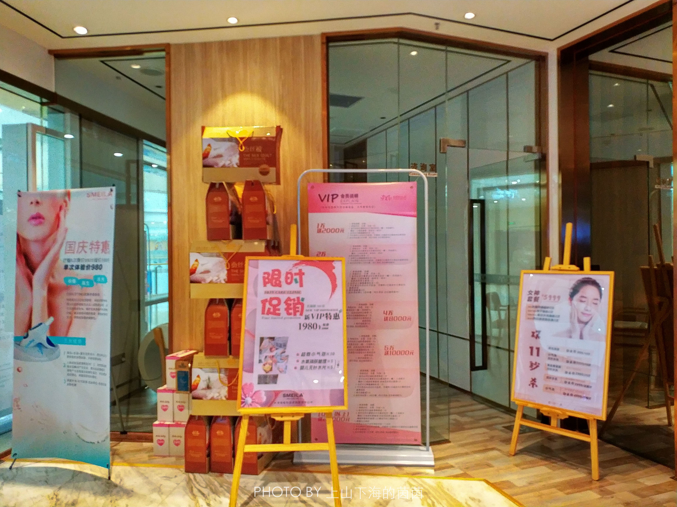 超微小气泡黑头仪有用吗,去黑头仪器小气泡