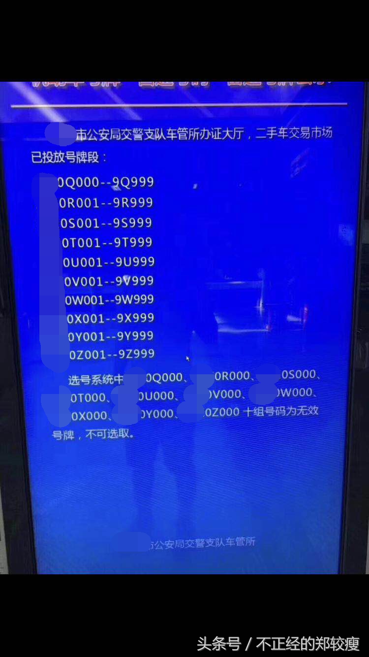 吉利新帝豪百万款用车心得,吉利帝豪百万款提车