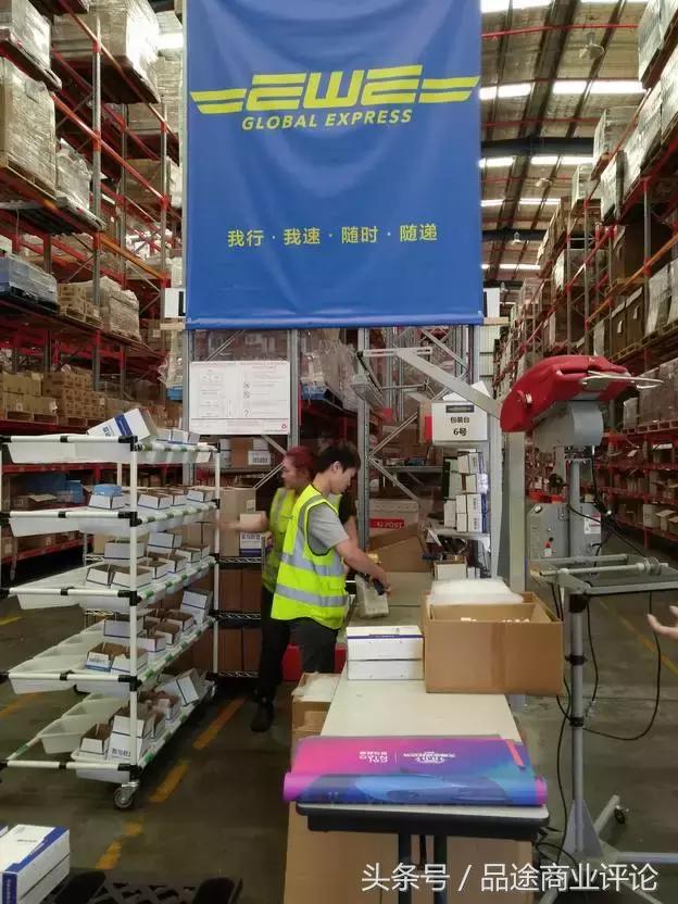 澳洲掘金双十一：你们买买买，谁在赚赚赚