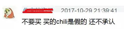 双十一卖假货技巧,双十一被打假怎么办