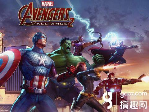 复仇者联盟2攻略,复仇者联盟2漫威经典战役