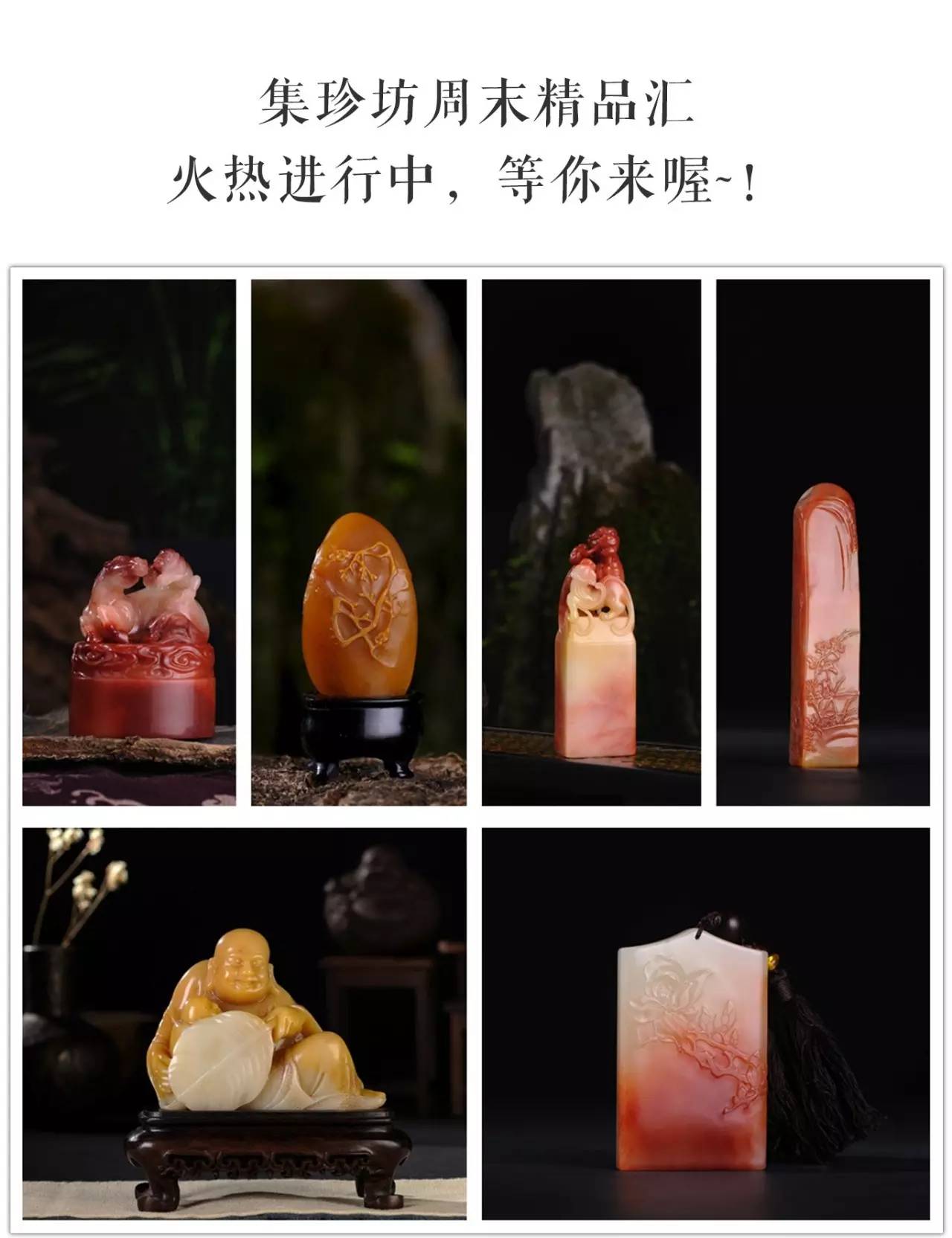 拓片制作册页教程,拓片怎么做得又黑又亮