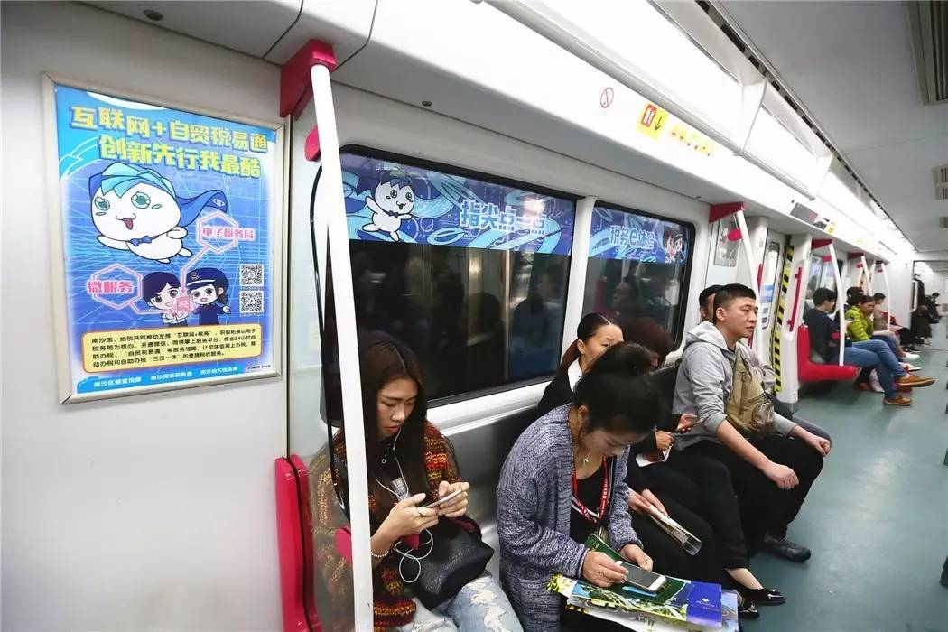 南沙即将开通的地铁,南沙最新开通的地铁