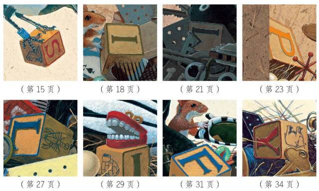 它把人类不要的垃圾当宝贝