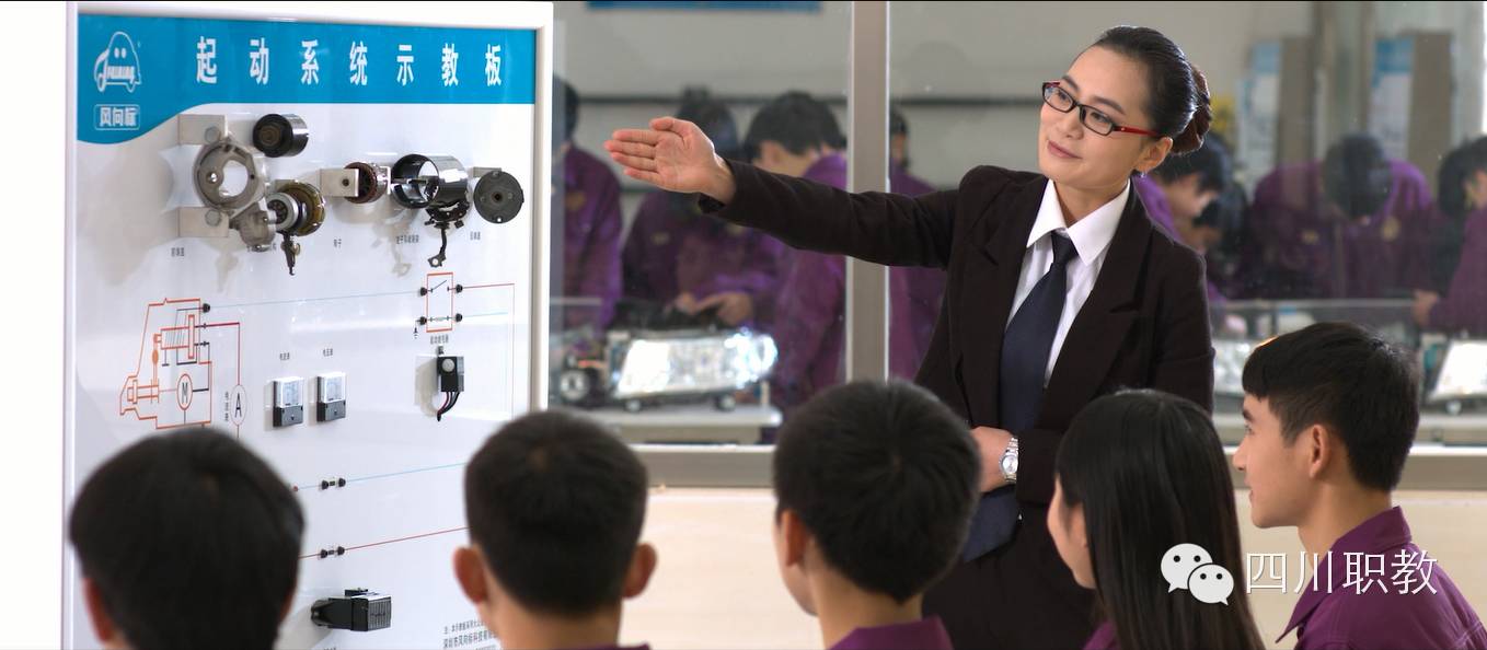 StartYourBusiness|四川希望汽车职业学院发“技能红包”为大学生创新创业助力加油