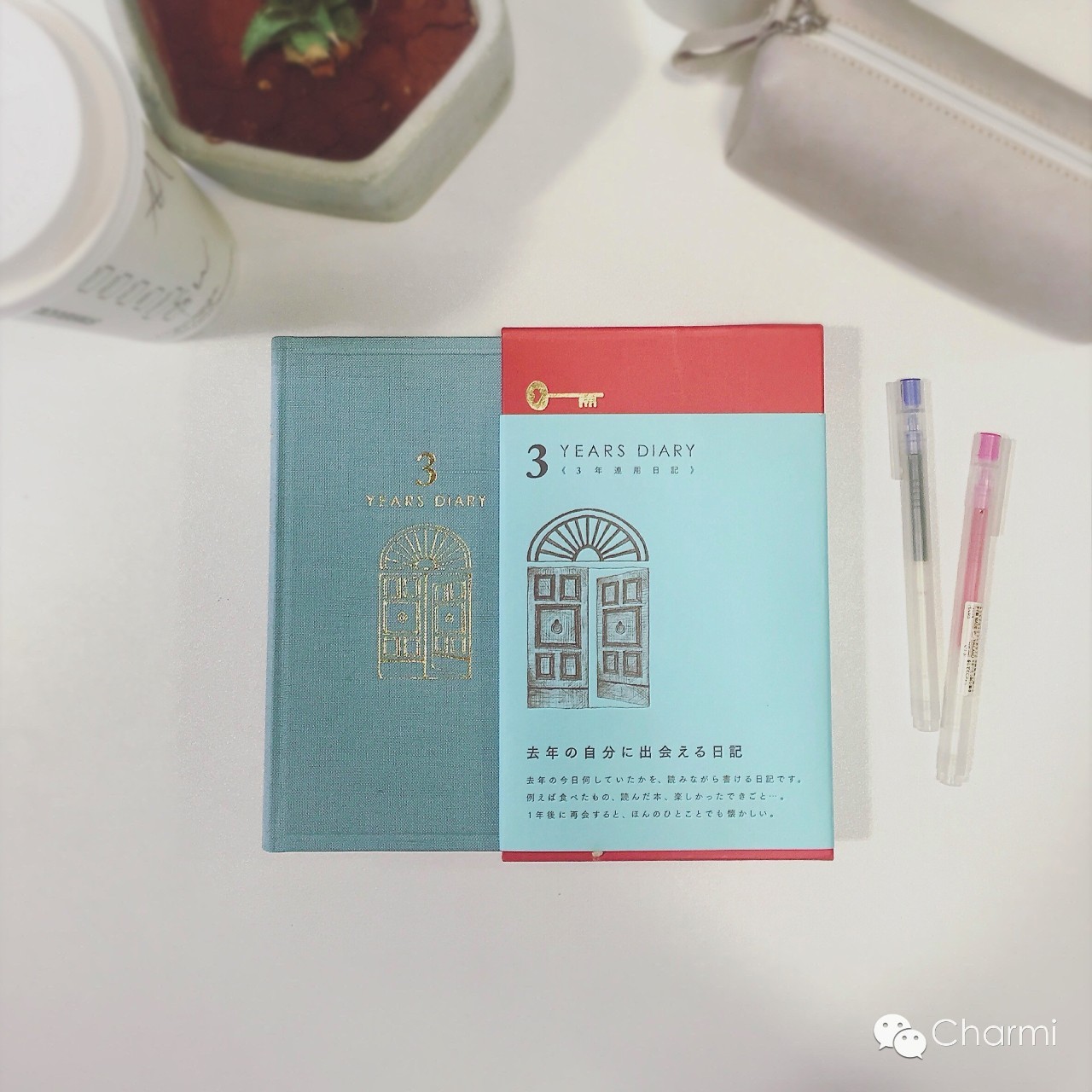 女生买本子的原因 (女生爱买本子的心态)