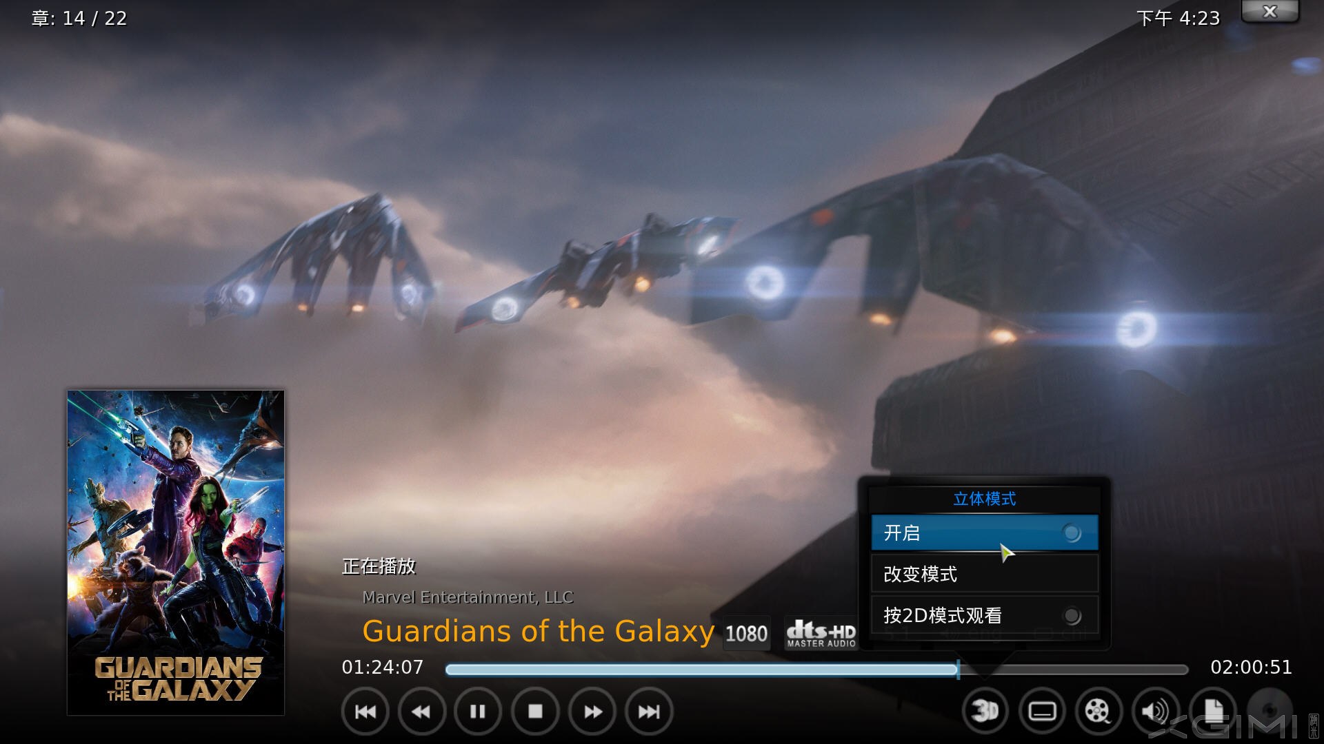 极米激光无屏电视a1评测,极米激光无屏电视t1怎么样