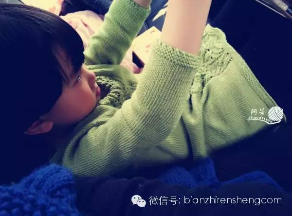 阿芳zhaodflisa花奴翻译——依米七分袖直筒裙萌芽