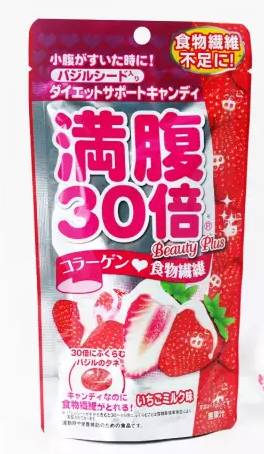 没有a4腰也能成女神,没有a4腰怎么驾驭