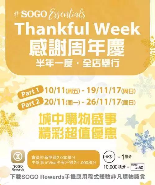 香港便宜还是双十一便宜,香港数学难还是大陆数学难