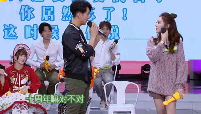 吴尊何炅综艺,何炅评价吴尊视频