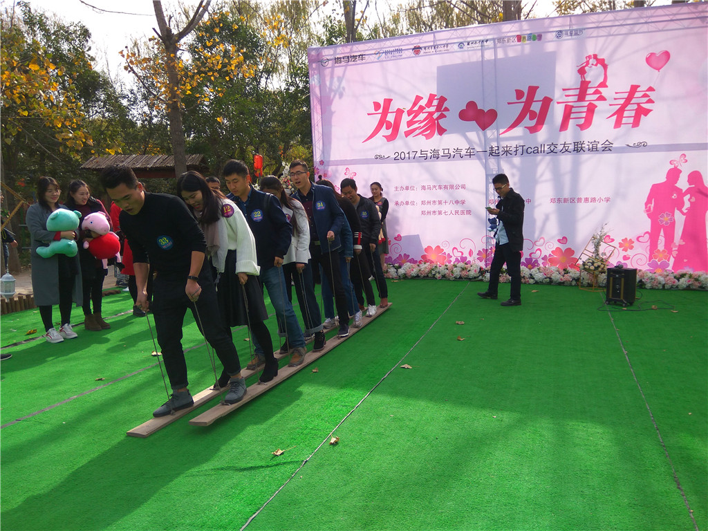 光棍节单身人群,郑州光棍节脱单机会