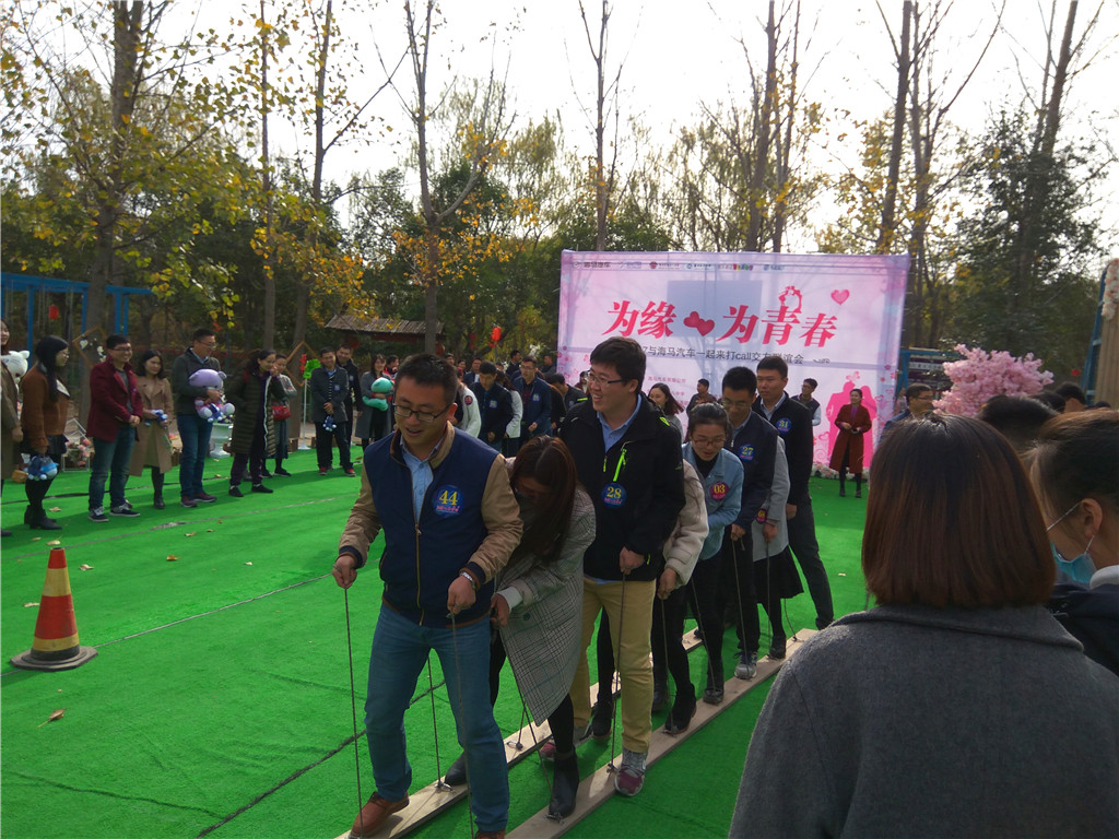 光棍节单身人群,郑州光棍节脱单机会