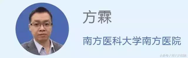 三味药治疗肠胃虚寒秘方,促进肠胃蠕动治疗便秘的秘方