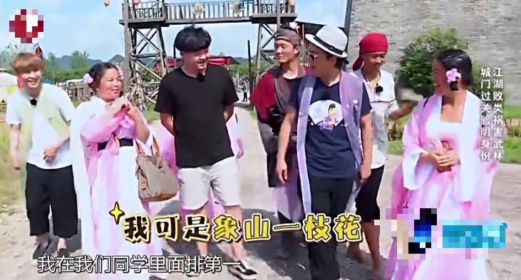 咩咩羊极限挑战宋小宝哪期,极限挑战咩咩参加的一期