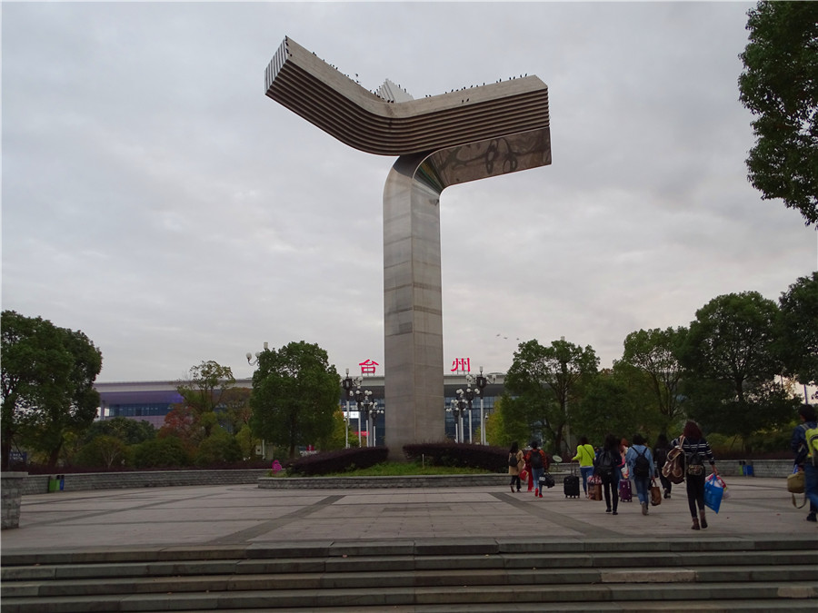 台州一日游的绝佳去处,台州旅游小众秘境