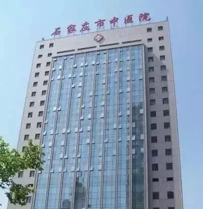 收藏北京22家医院线上挂号汇总,收藏全国医院顶尖科室排行