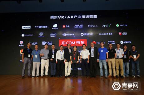 京东双11黑科技视频,京东双十一黑科技视频