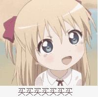 九江人靠什么赚钱,在九江如何挣钱