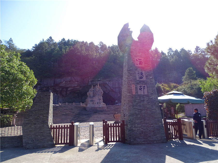 台州一日游的绝佳去处,台州旅游小众秘境