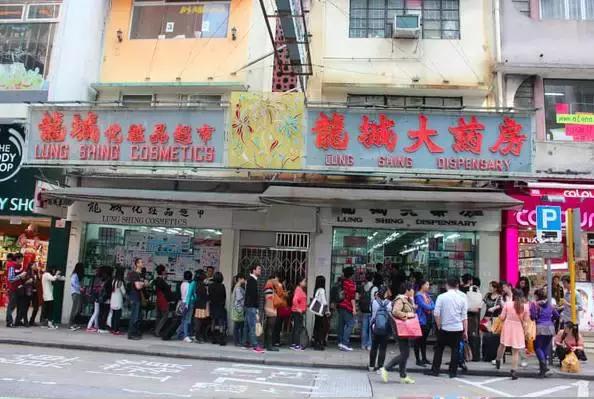 香港便宜还是双十一便宜,香港数学难还是大陆数学难