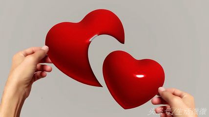 老婆，你再这样，我们的感情就要被你伤完了