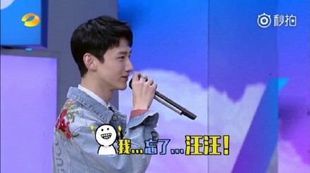 何炅白敬亭吴昕,何炅吴昕白敬亭采访