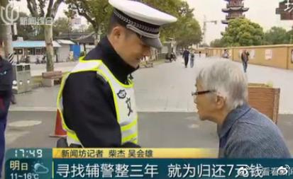 妻子网购140万刷爆17张卡,妻子瞒着丈夫网购140万刷爆17张卡