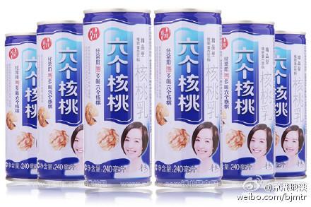 老婆疯狂网购老公忍无可忍发火,140万刷爆17张卡完整版