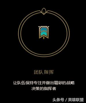 英雄联盟荣誉奖励2021,英雄联盟荣誉几级能有皮肤